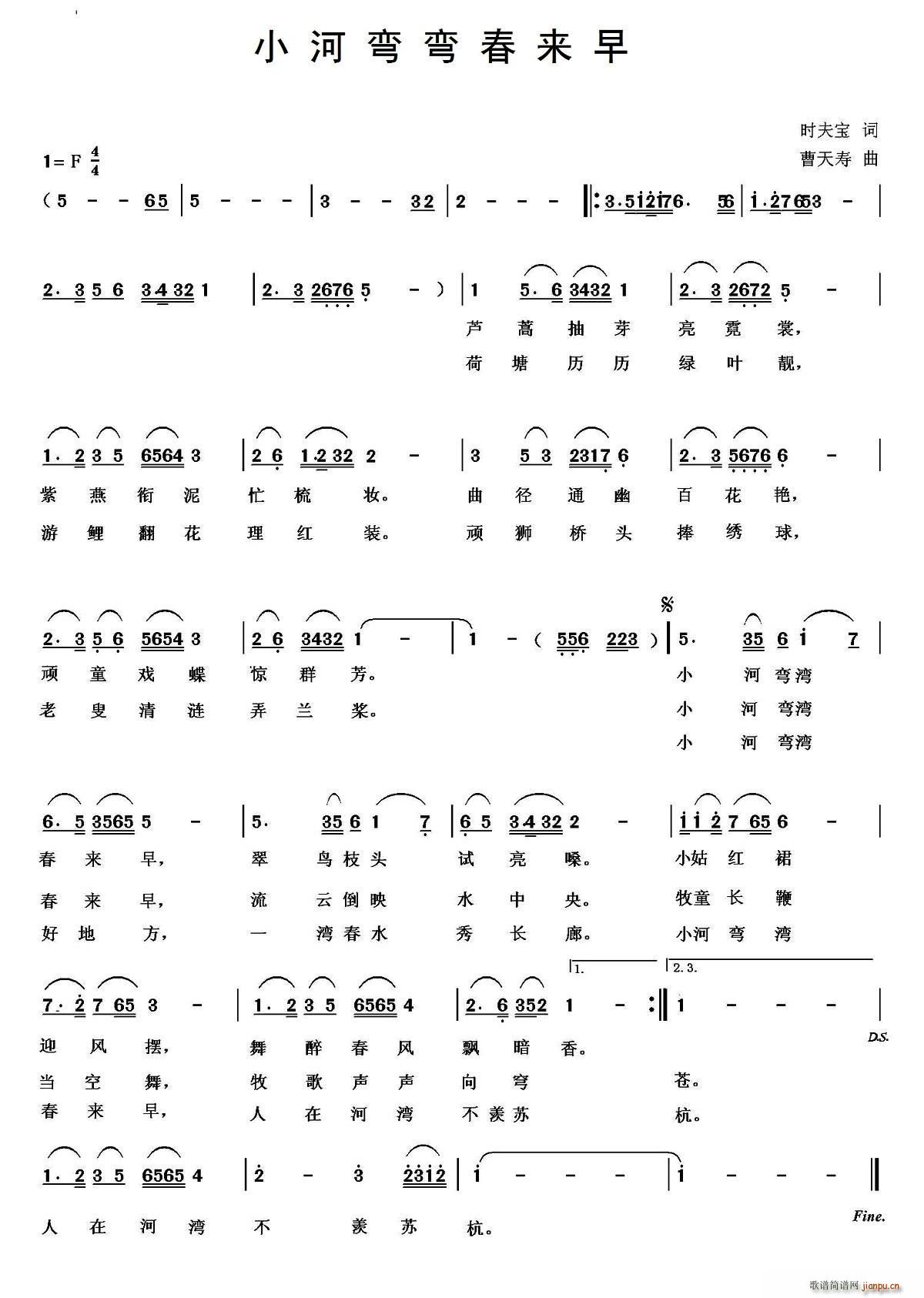С䴺(ָ)1
