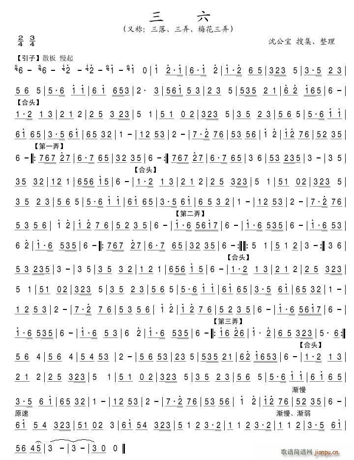 (ָ)1