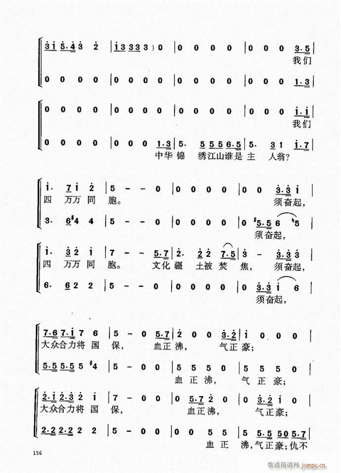 141-181(ָ)16