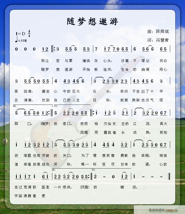 (ָ)1