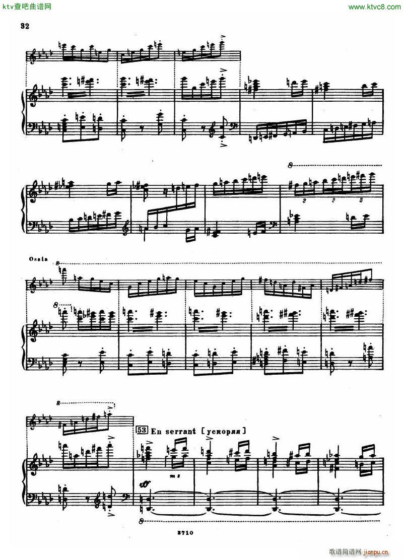 Leyetchkiss Dukas apprenti sorcier()31