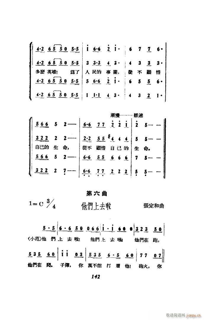   51 86(ʮּ)18