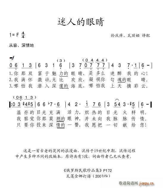 ˵۾(ָ)1