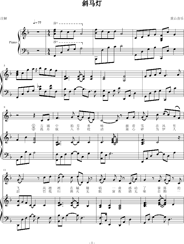 бƸٵ()1