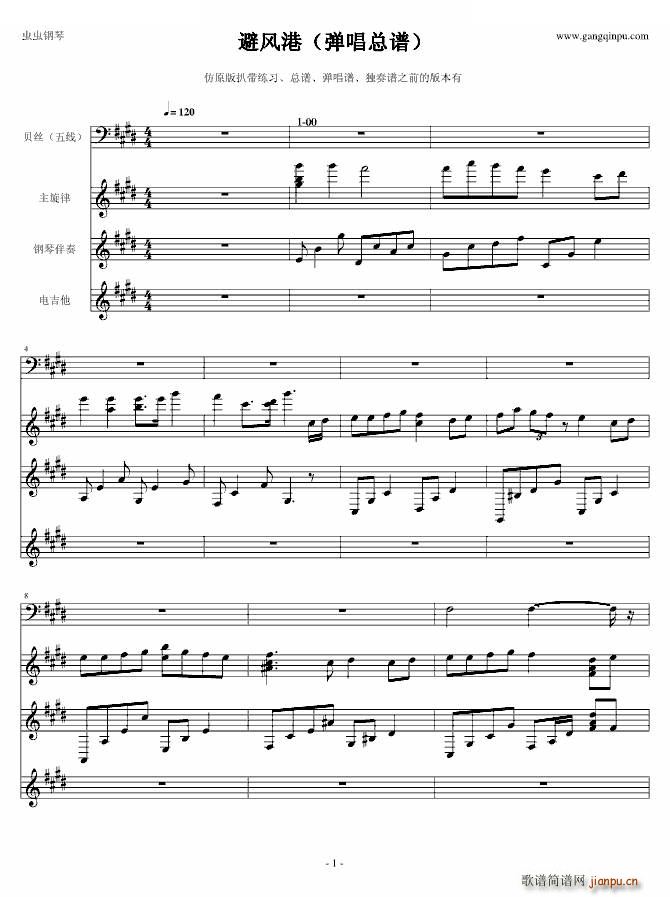 ܷ ()1