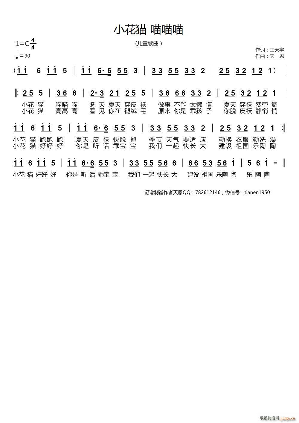 Сè  ԭ(ʮּ)1