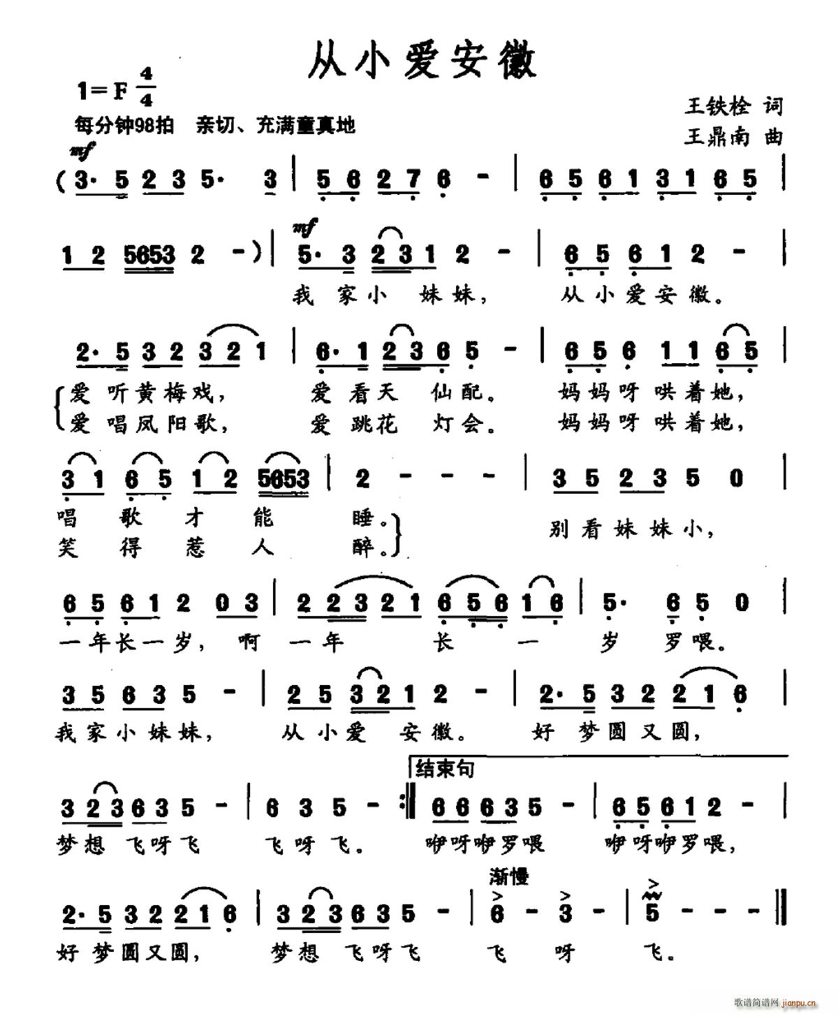 С(ָ)1