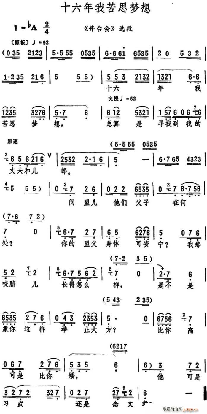 ʮҿ˼ ̨ ѡ(ʮּ)1
