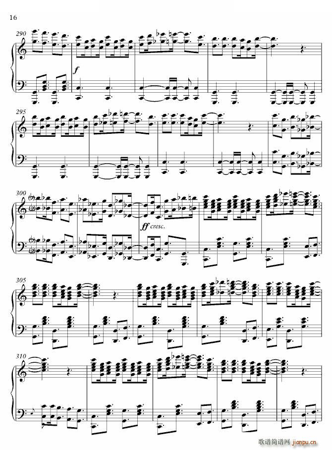 Banjo(ָ)16