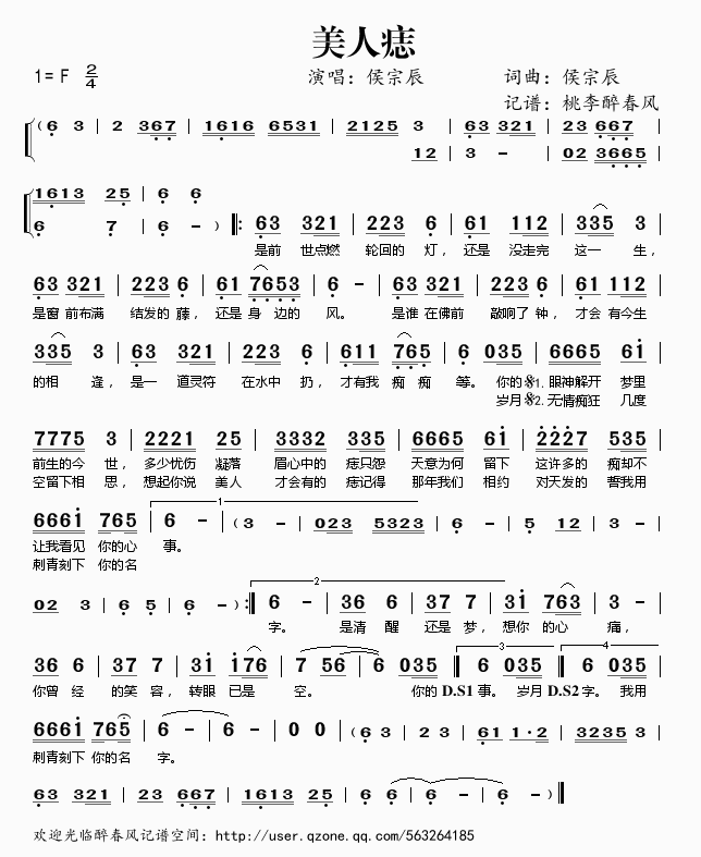 (ָ)1