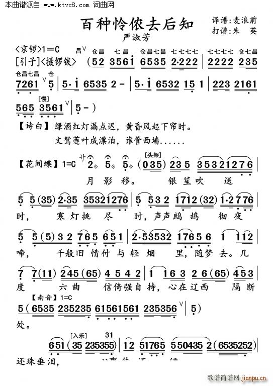 ٯȥ֪(ָ)1