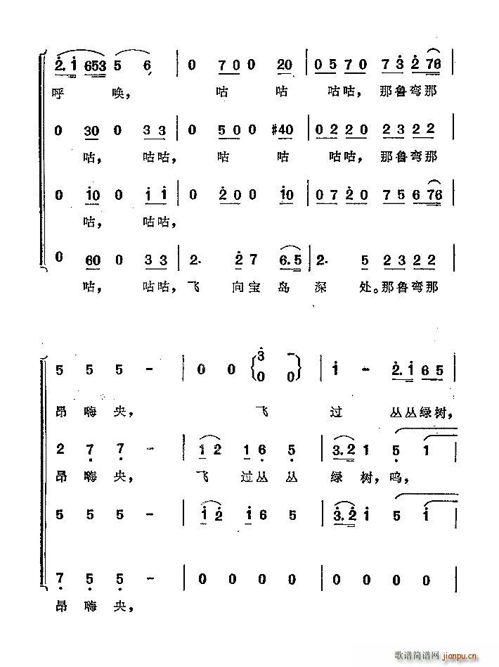СӰ ѽϳ(ʮּ)5