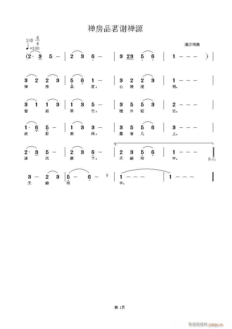 Ʒ(ָ)1