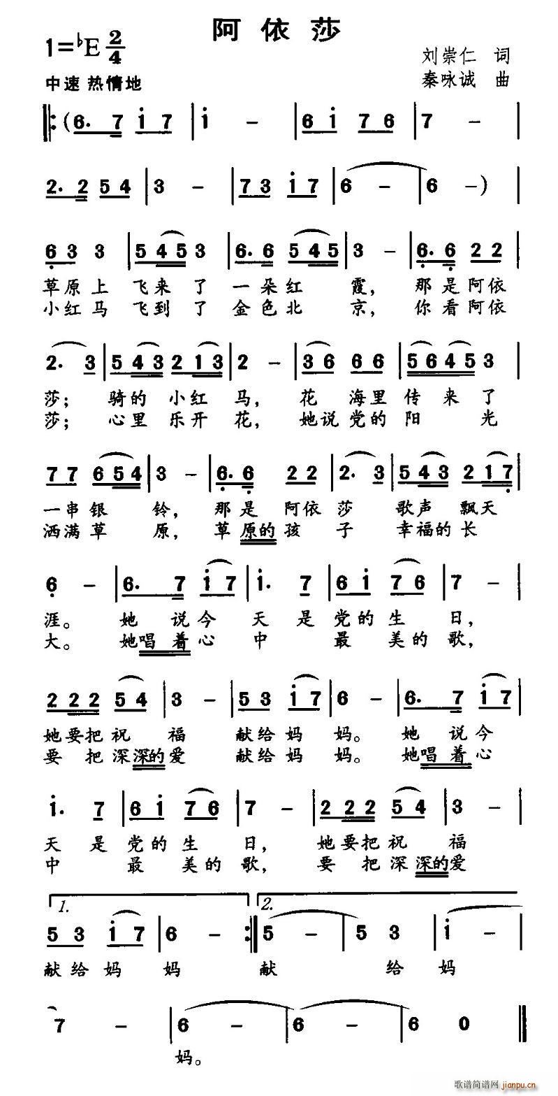 ɳ(ָ)1