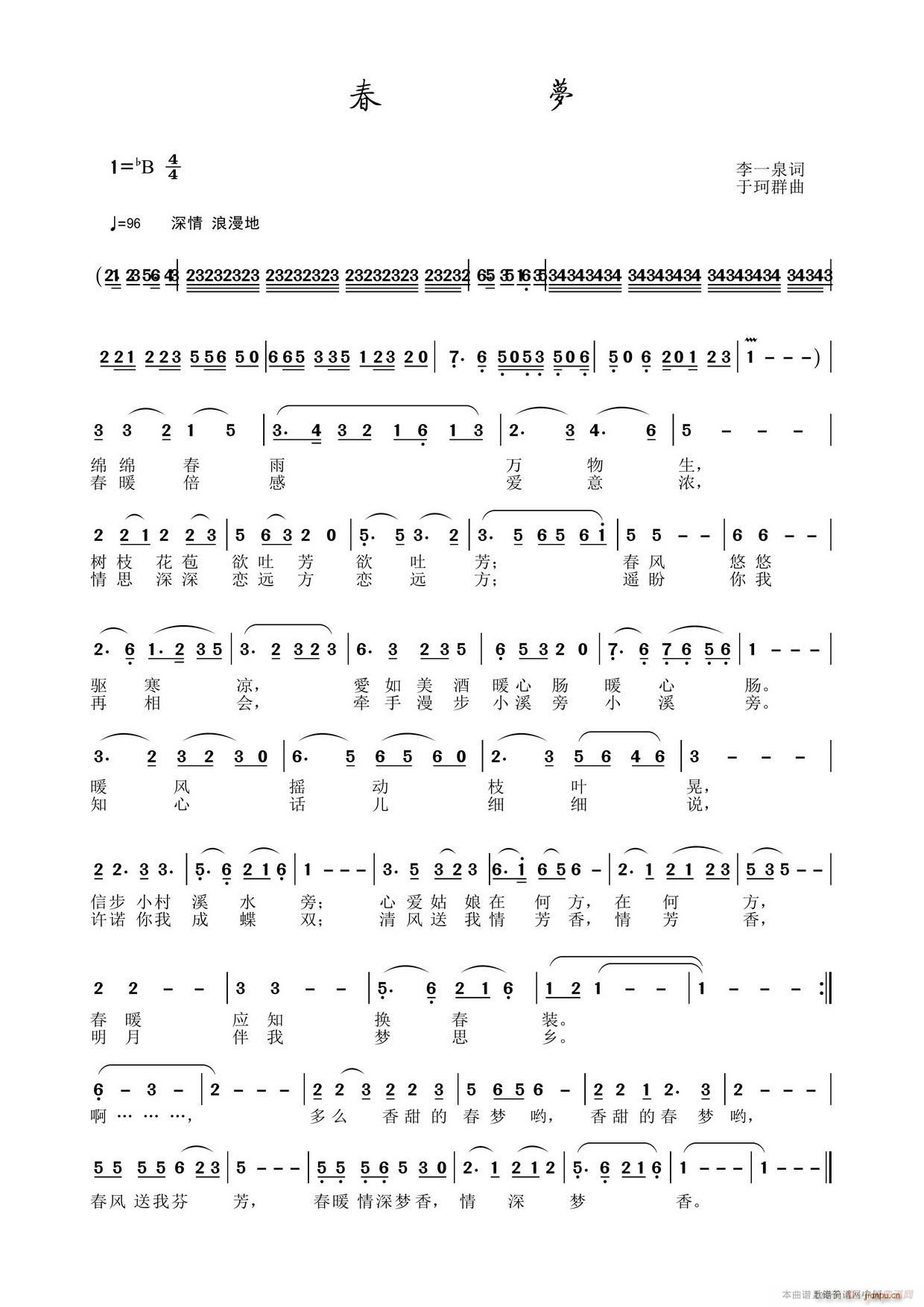 (ָ)1