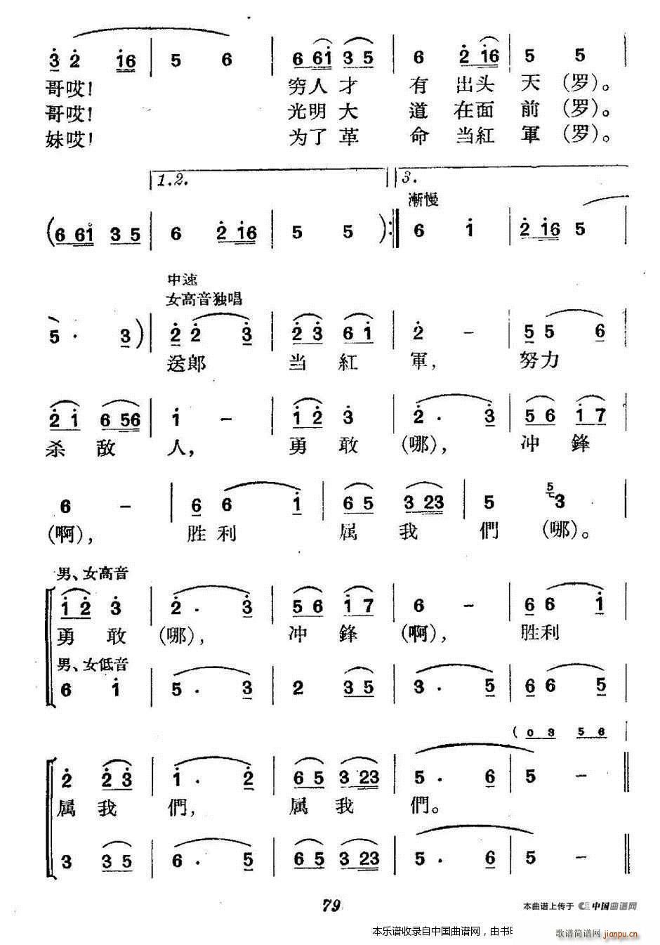 ʷݳ ڶ ɵ ϳ(ϳ)5