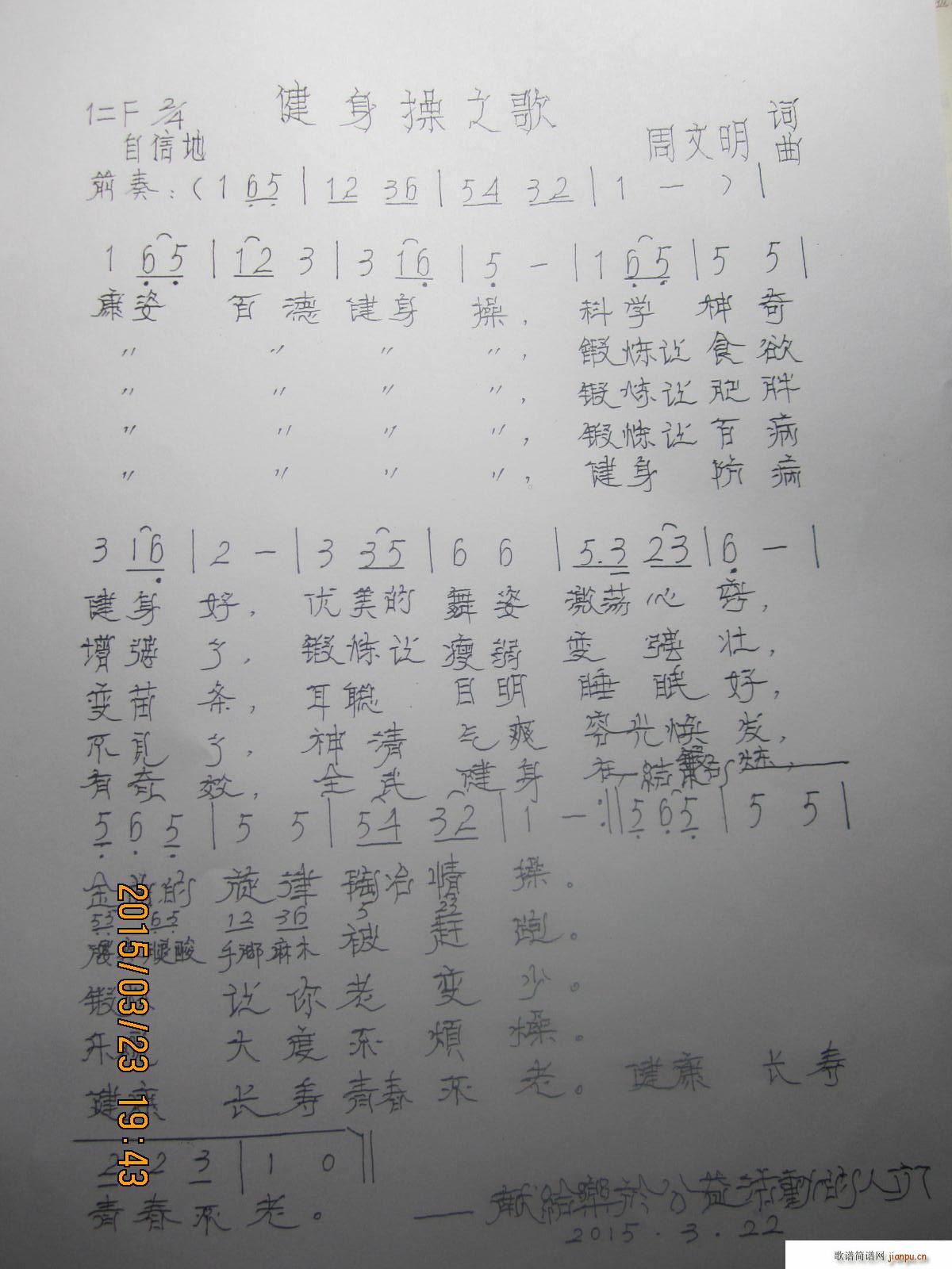 ֮(ָ)1