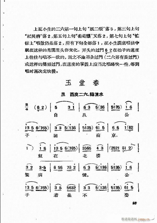 61 134()33