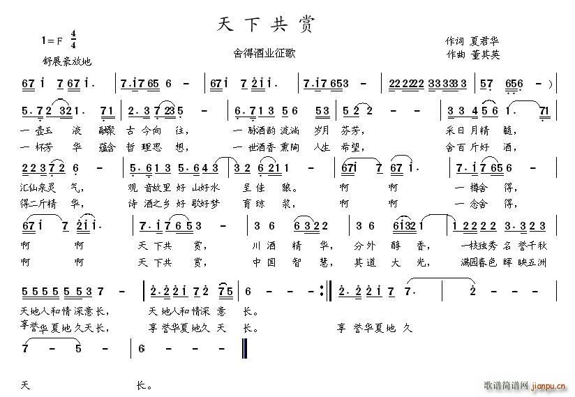 ¹ Ӣ(ָ)1