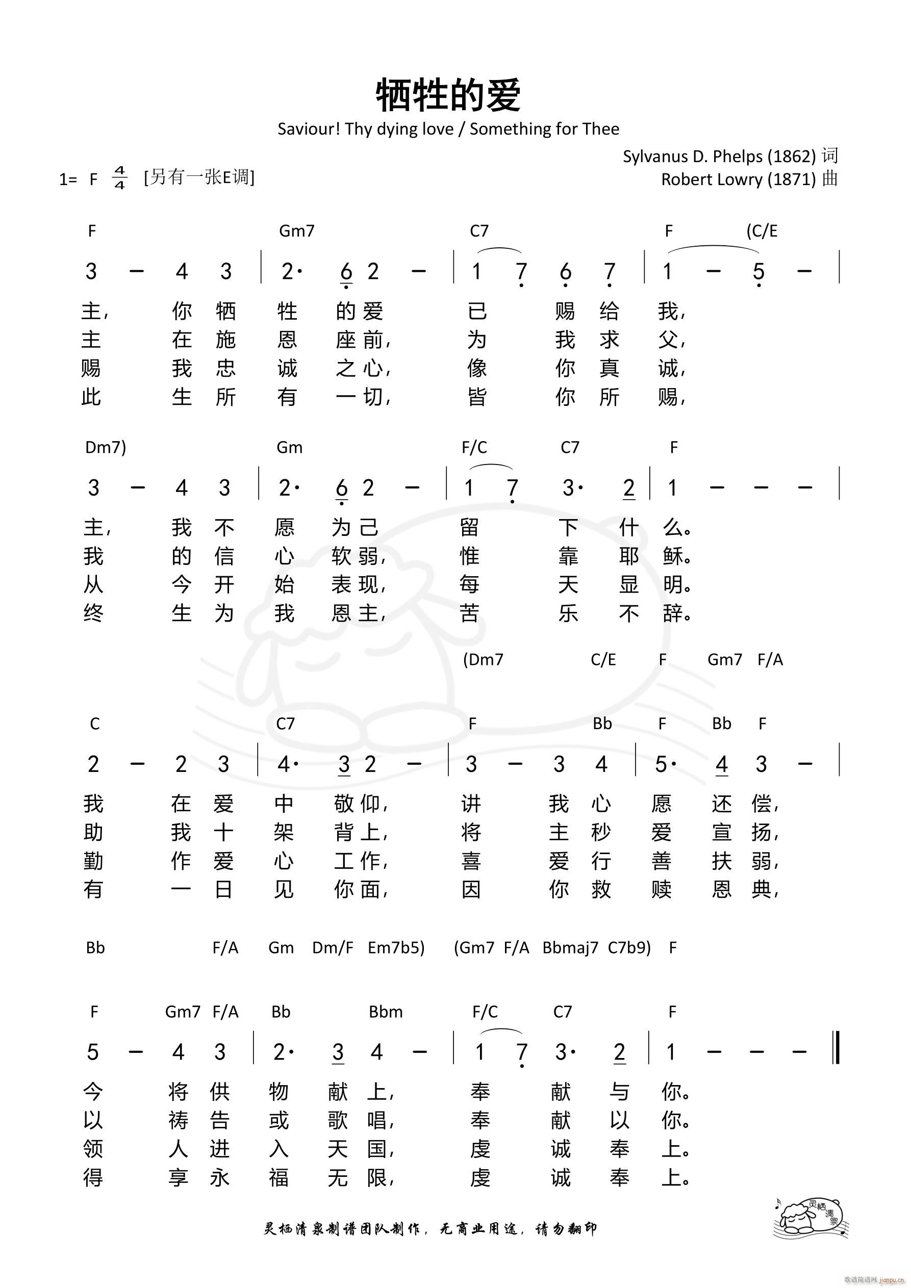 İ ʫF(ʮּ)1