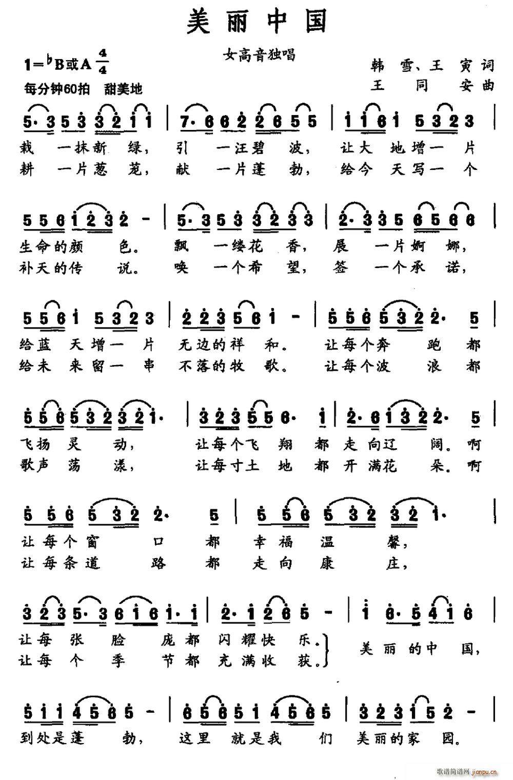 й ѩ(ָ)1