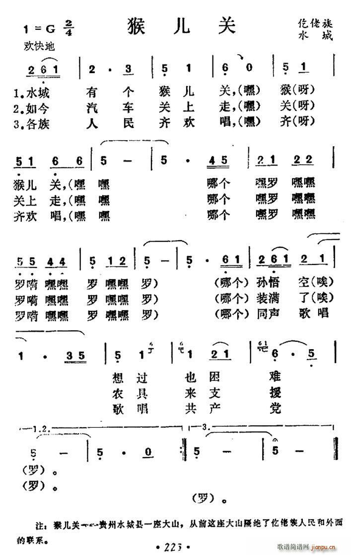 (ָ)1