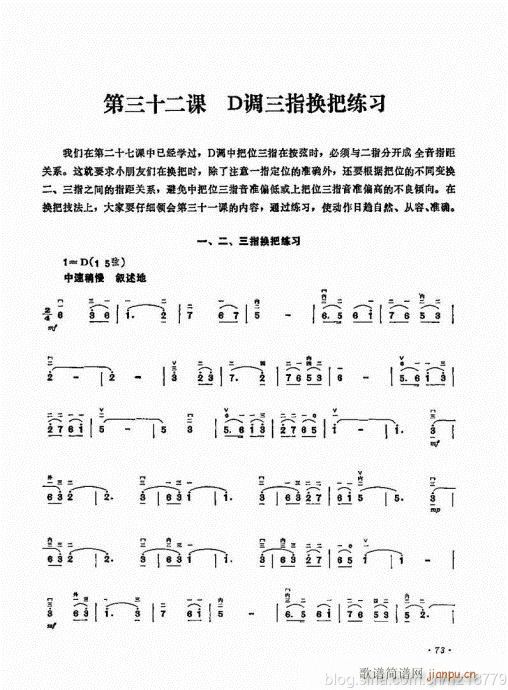 ޶棩64-83()10