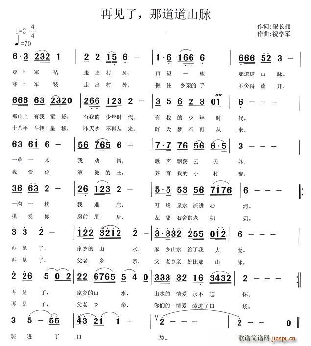 ټˣǵɽ(ָ)1