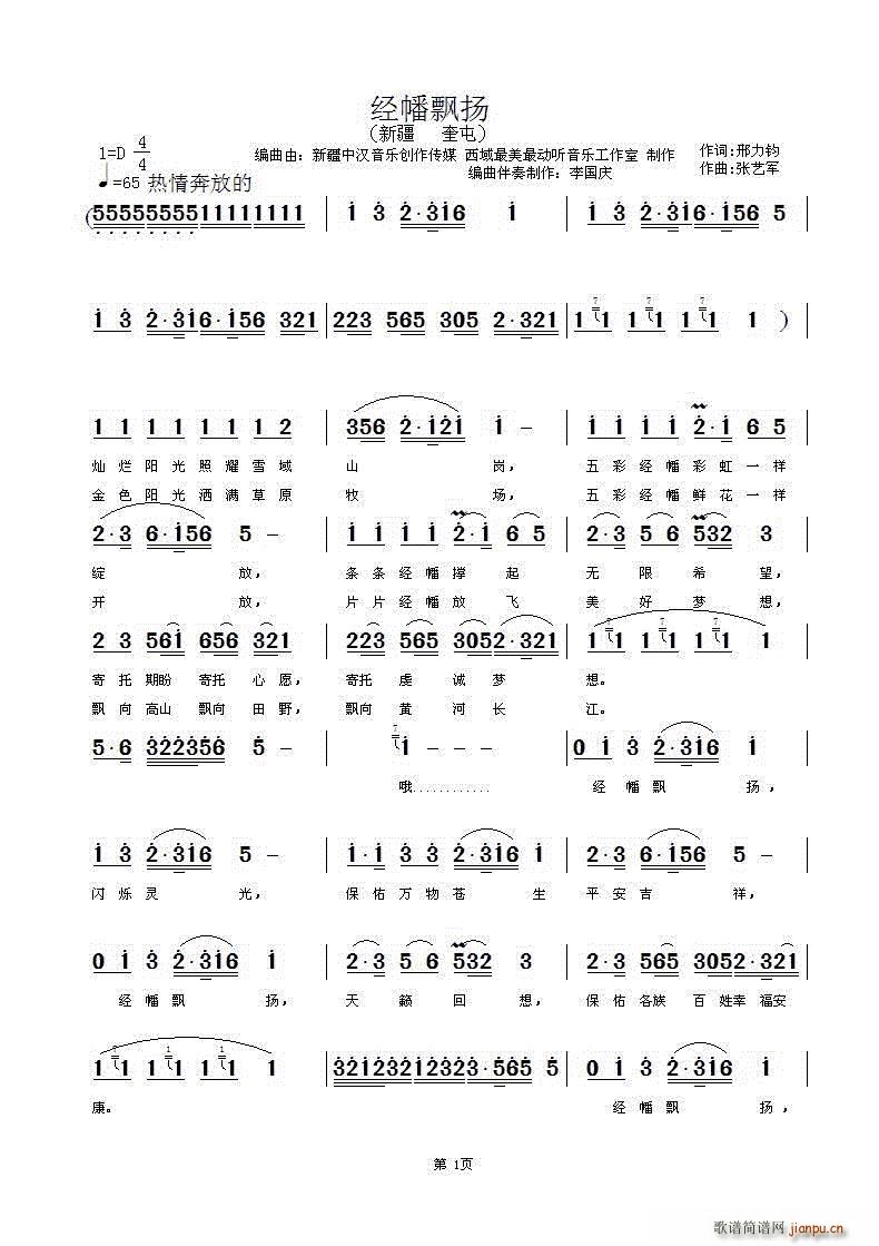 Ʈ  (ʮּ)1