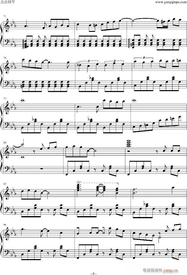 FATEOP Dissillusion()6
