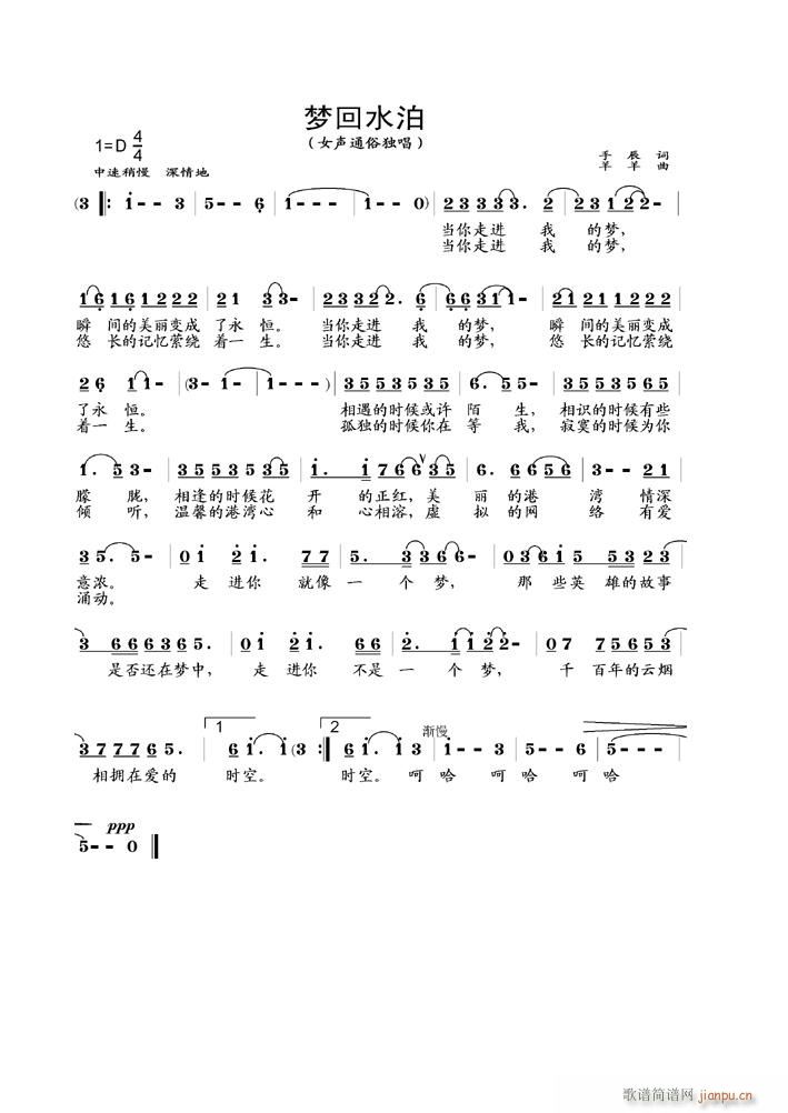 λˮ(ָ)1