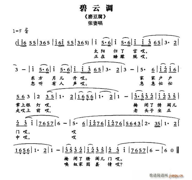 ػϷ Ƶ ĥ ޳(ʮּ)1