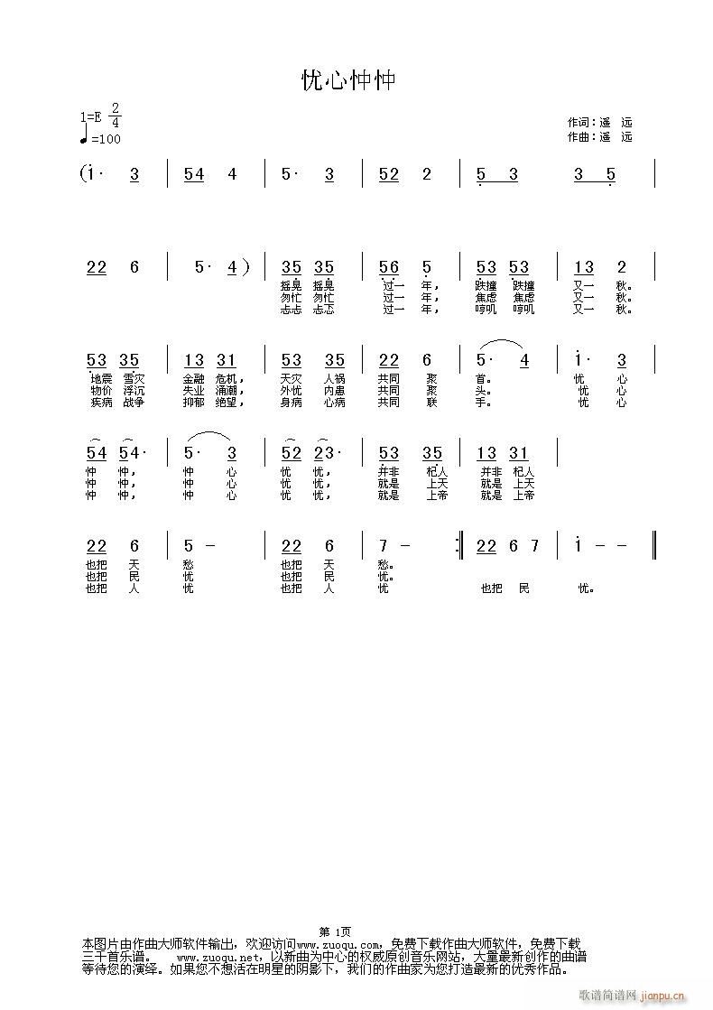 (ָ)1