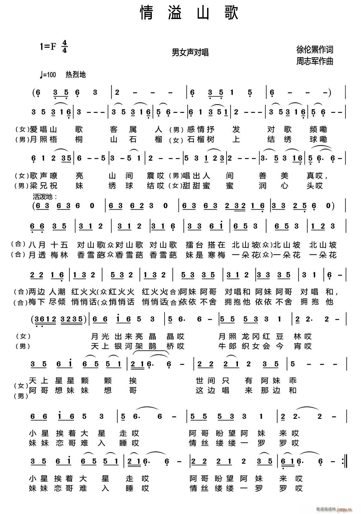 ɽ(ָ)1