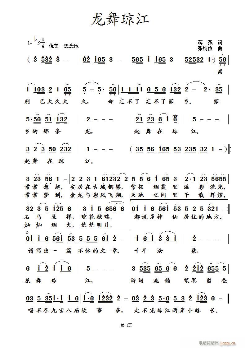 (ָ)1