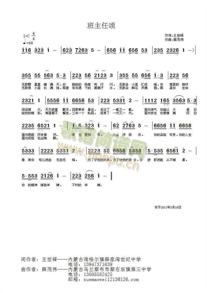 (ָ)1
