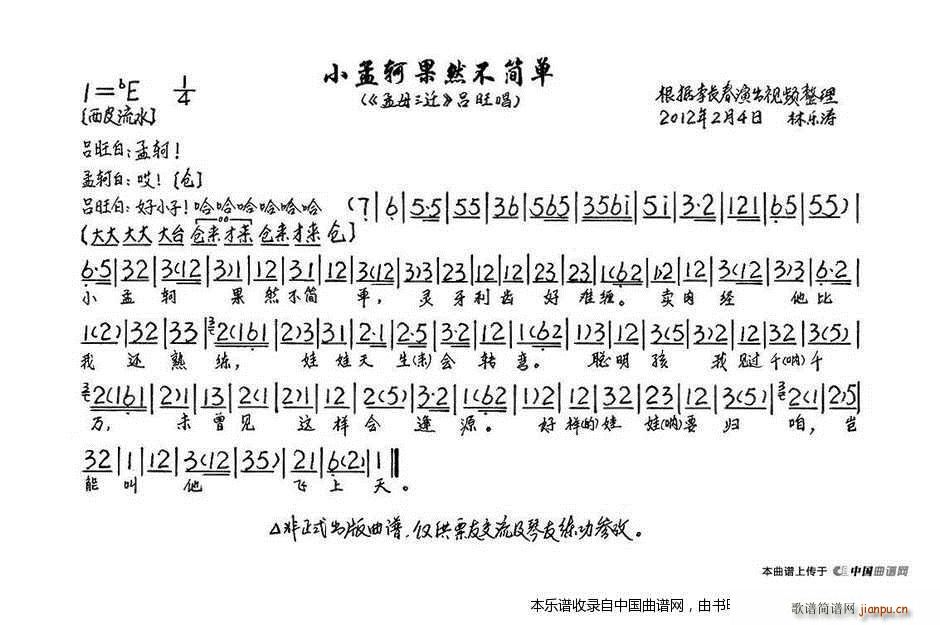 СȻ ĸǨ ѡ  Ϸ()1