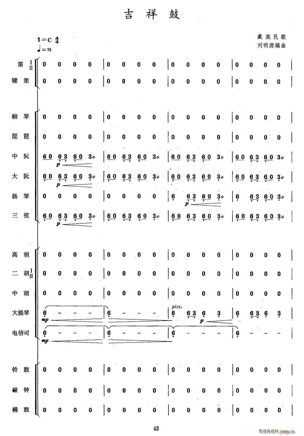 (ָ)1
