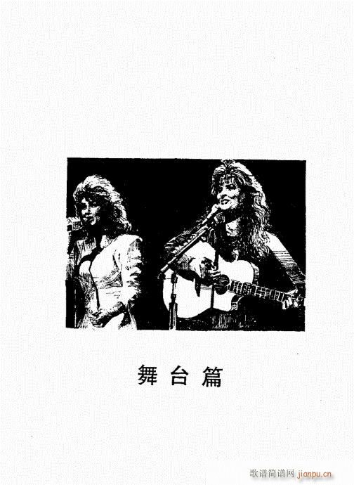 ҥ̳341-380()9