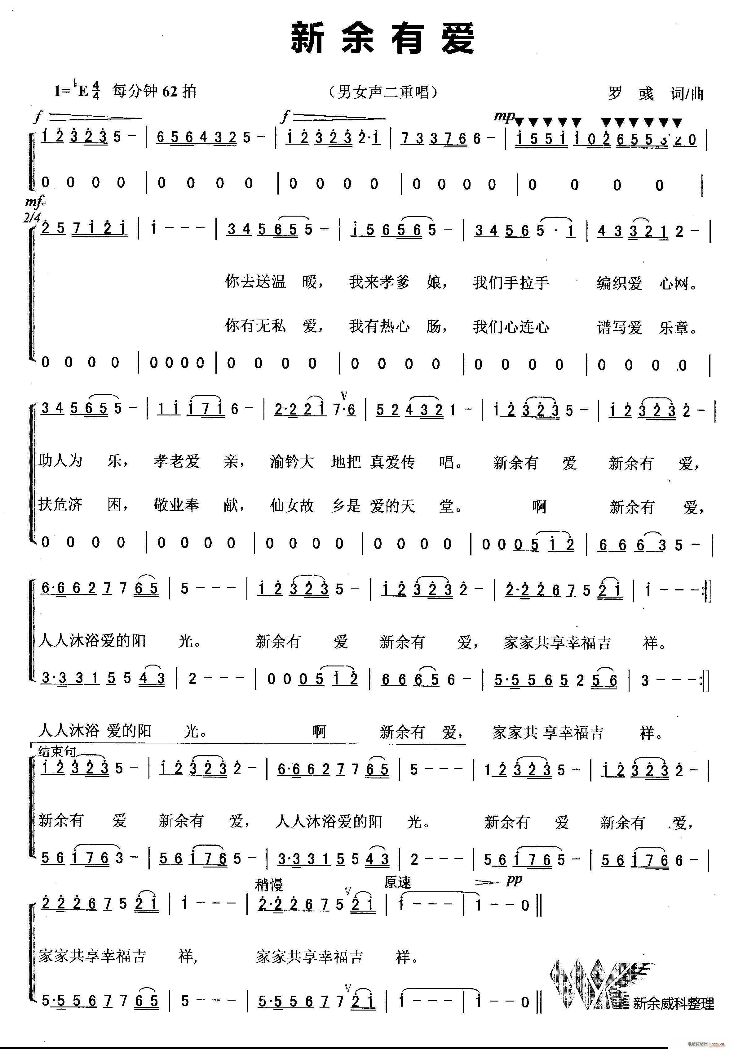 а Ůس(ʮּ)1