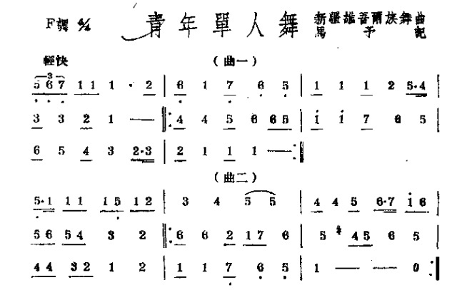 굥(ָ)1