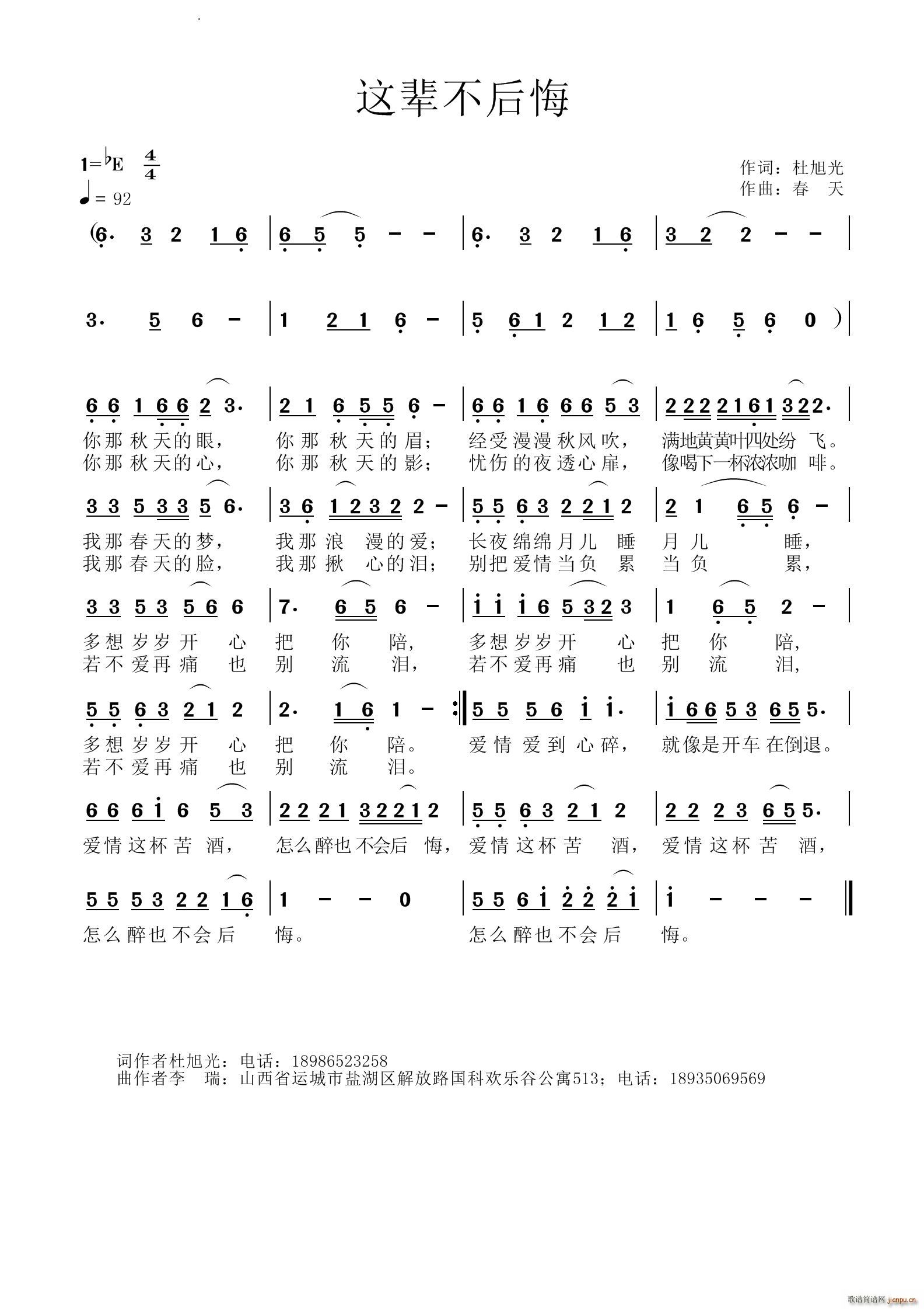 Ⱳ(ָ)1