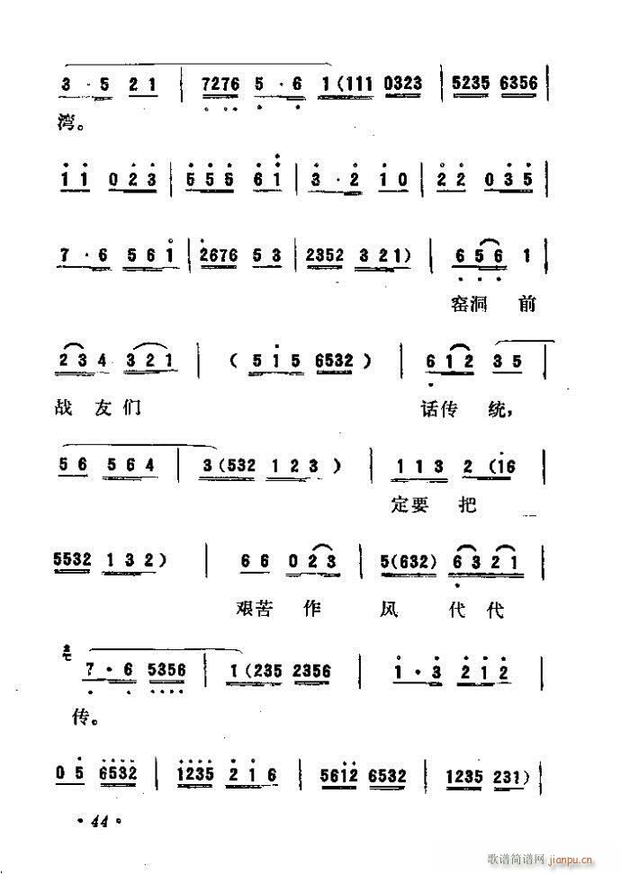  (ָ)50