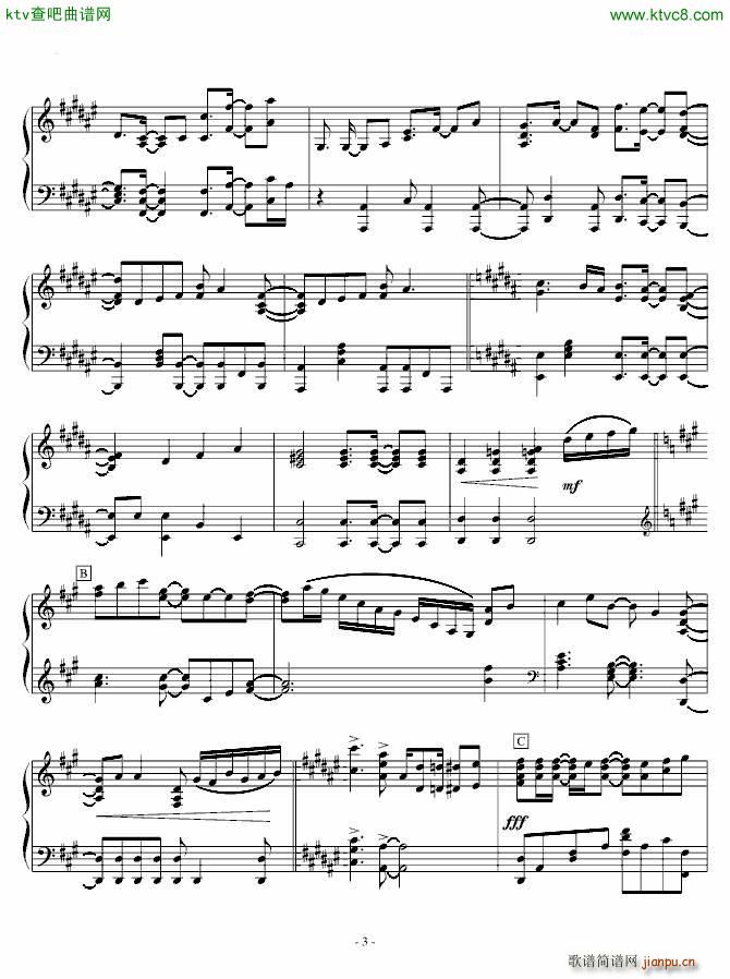 Synchrogazer()3