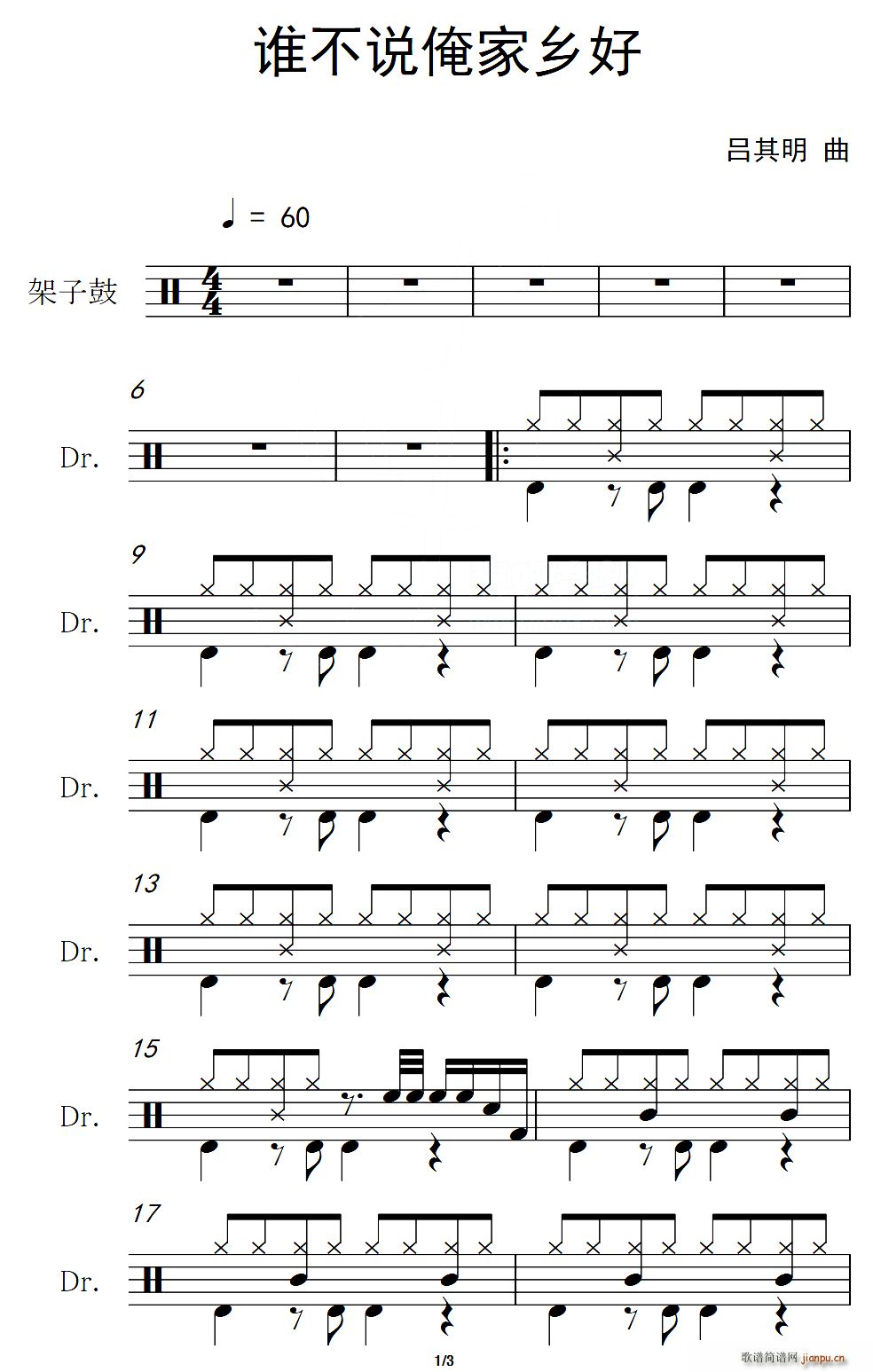 ˭˵ (ʮּ)1