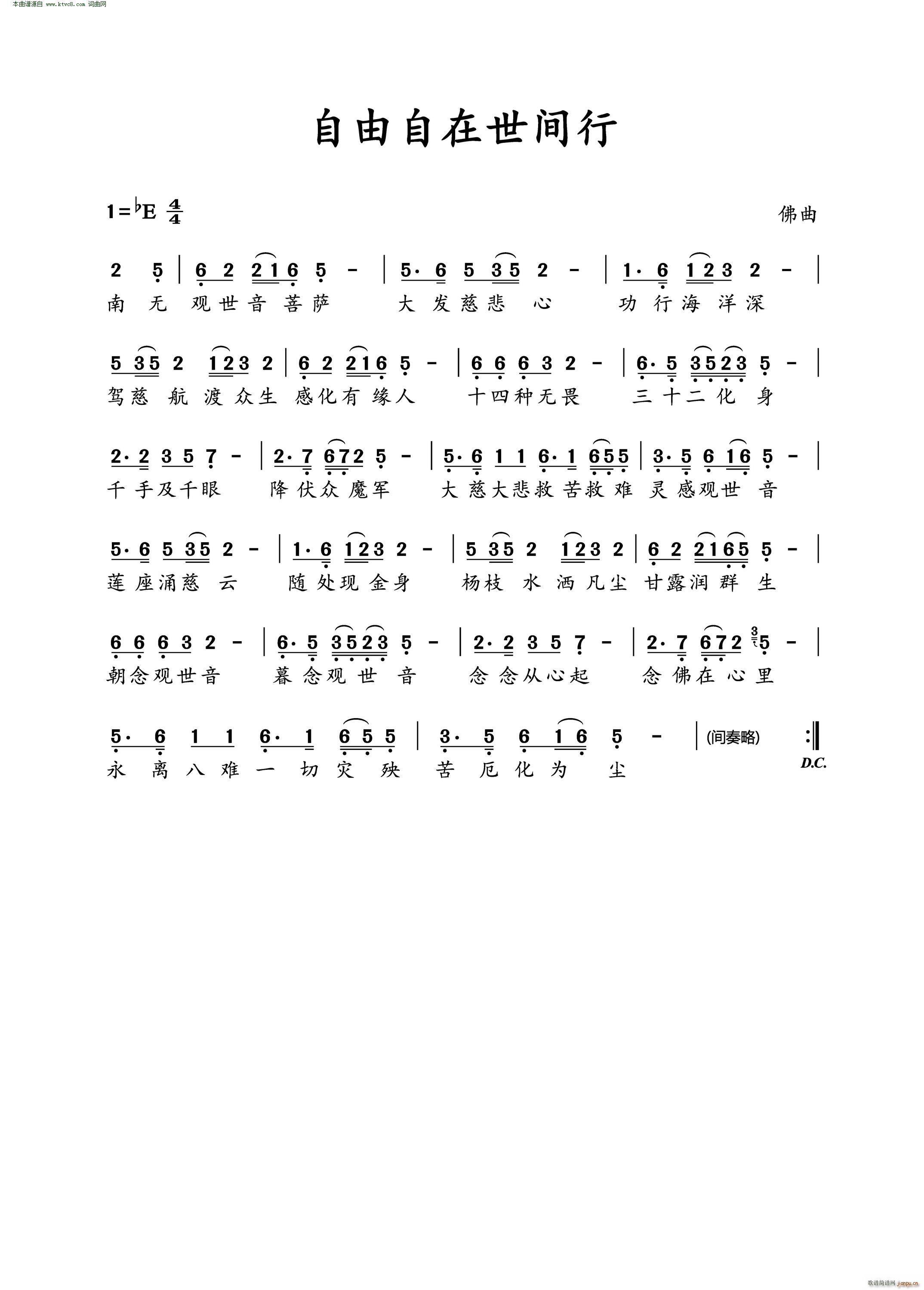 (ָ)1