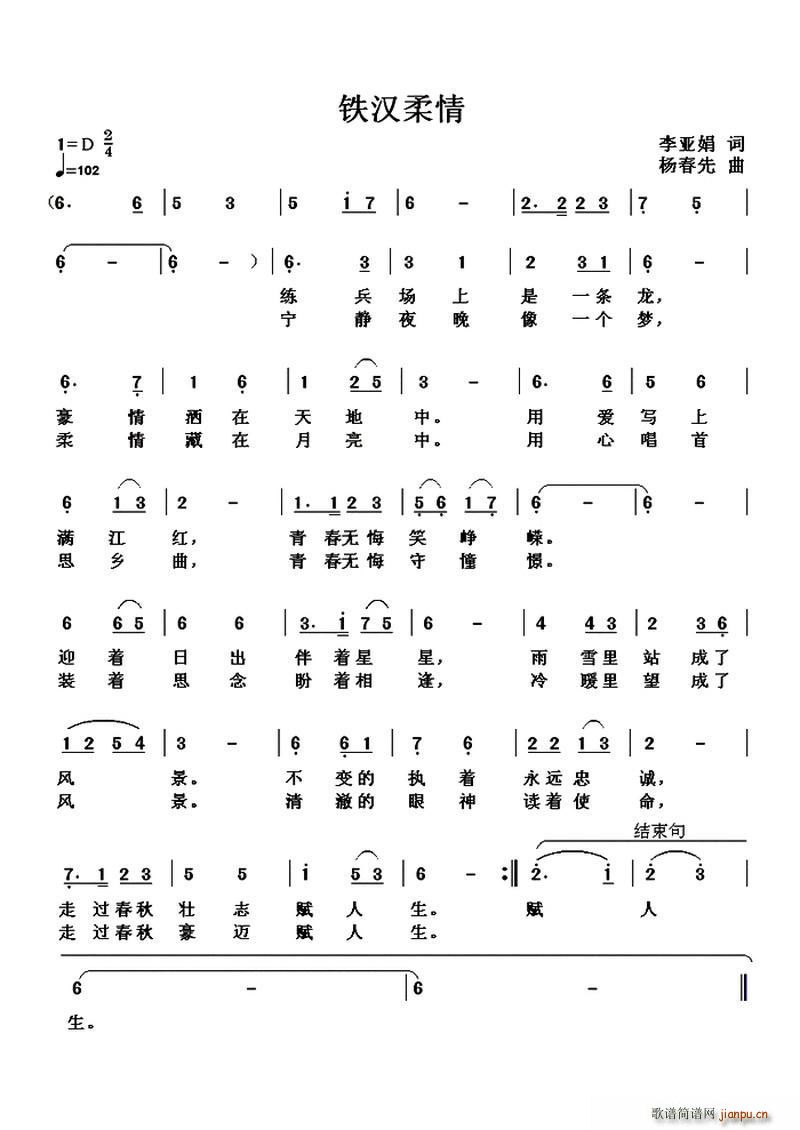 (ָ)1