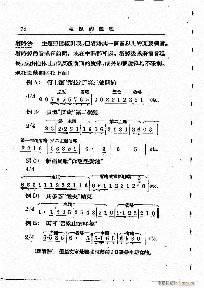  61 120(ʮּ)14