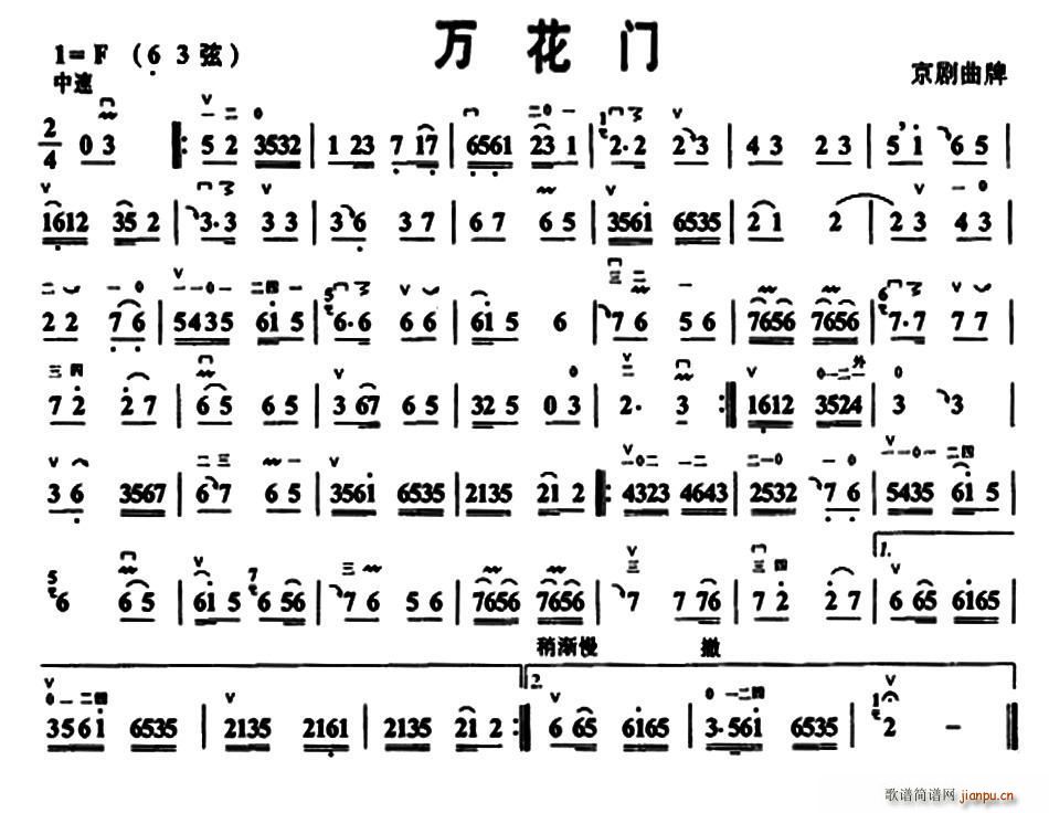  (ָ)1