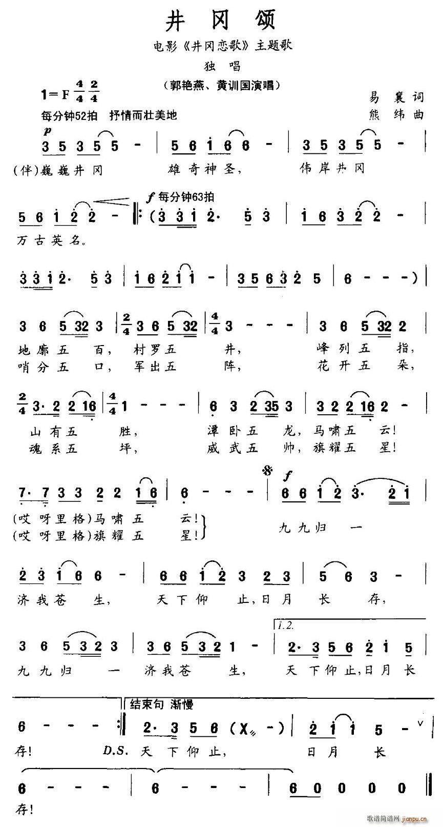 (ָ)1